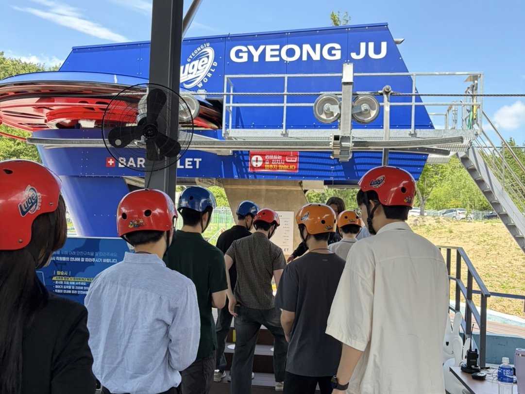 Luge with Prof. Huh 🛷