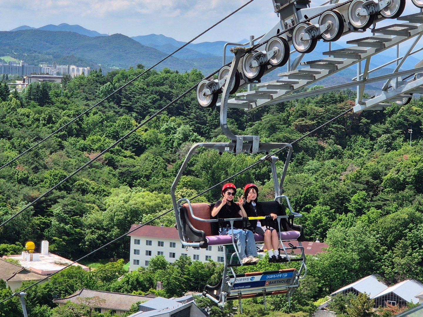 Luge with Prof. Huh 🛷